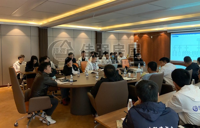 佳強打包箱式房廠家會議研討 佳強打包箱式房廠家會議研討