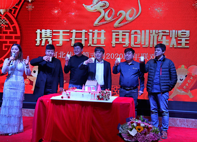 佳強打包箱式房廠家簽約現場 佳強打包箱式房廠家簽約現場