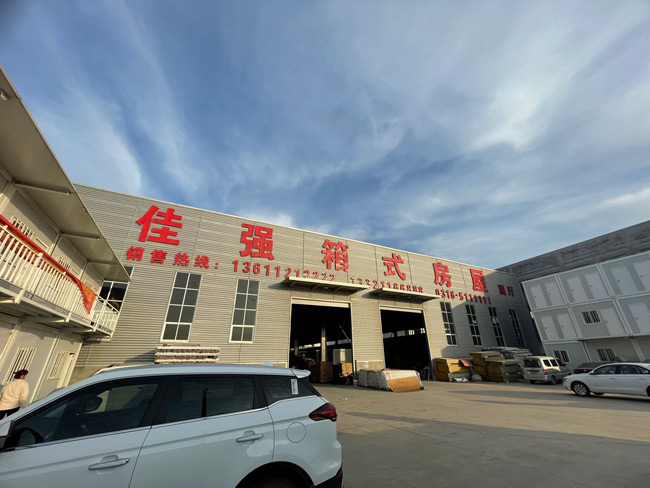 佳強(qiáng)打包箱式房廠家生產(chǎn)基地 佳強(qiáng)打包箱式房廠家生產(chǎn)基地