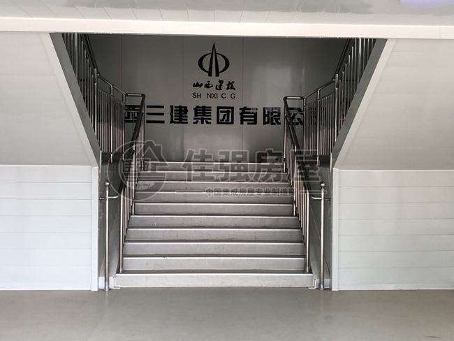 室內1+2雙跑-不銹鋼扶手