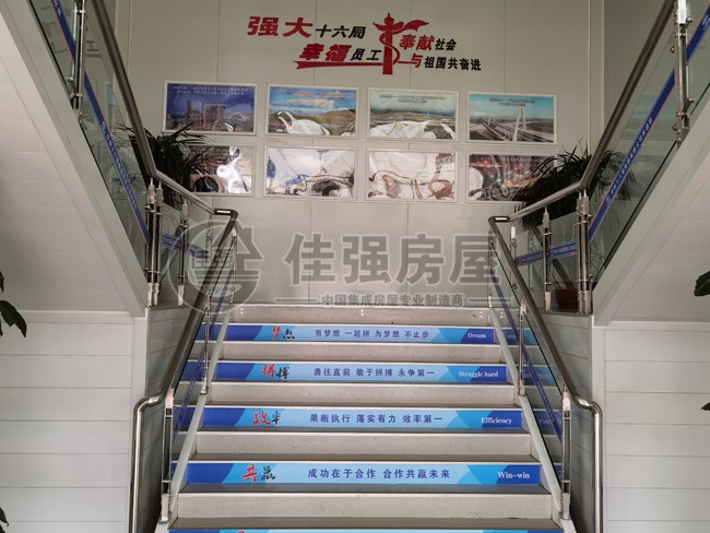 室內1+2雙跑-玻璃扶手