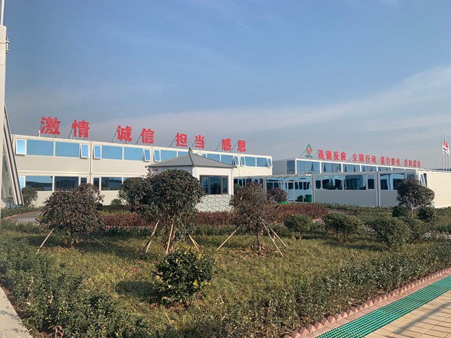 新鄉項目幕墻打包箱式房 新鄉項目幕墻打包箱式房