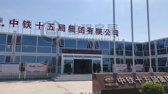 烏魯木齊項目打包箱式房