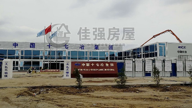 蘭州項(xiàng)目打包箱式房應(yīng)用