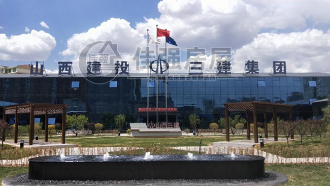 大同項目玻璃幕墻箱式房 大同項目玻璃幕墻箱式房