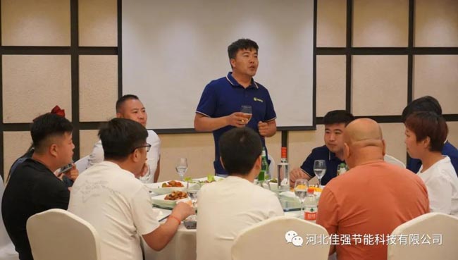 佳強打包箱式房廠家團建 佳強打包箱式房廠家團建