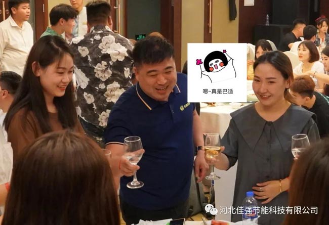 佳強打包箱式房廠家團建 佳強打包箱式房廠家團建