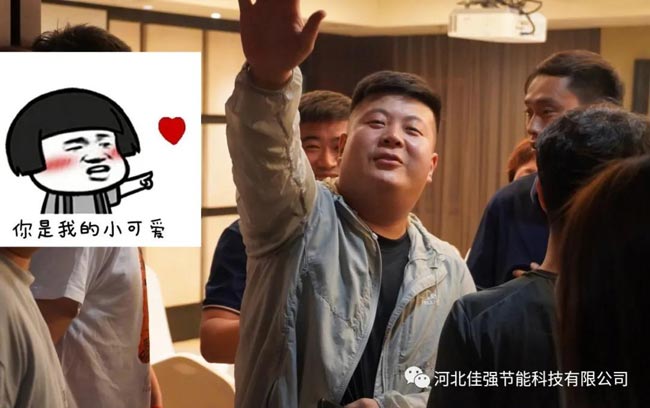 佳強打包箱式房廠家團建 佳強打包箱式房廠家團建